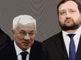 Жодних послаблень: Євросоюз продовжив санкції проти Януковича і 