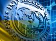 НБУ звітує: Стало відомо, яку частину боргу Україна виплатила МВФ