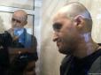 Дякувати Савченко: В Україні з-за ґрат звільнять відомих терористів (відео)