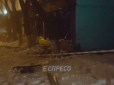 У Києві з гранатомета розстріляли ресторан (фото)