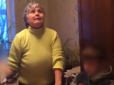Скандал на Одещині: У мережу потрапило відео, у якому педагог била та ображала дітей