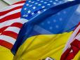 Як врятувати Україну: Американці озвучили ключові реформи для розриву 