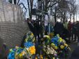 Більше тисячі невинно вбитих: У Польщі вшанували пам’ять українців - жертв Армії Крайової