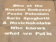 Смачного по-кремлівськи або з'їж спагетті 
