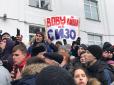 Через пожежу в Кемерово: У Росії тисячі людей на камеру скандували 
