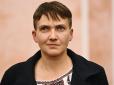 Хіти тижня. За гроші Москви? Савченко зірвала з себе вишиванку і оголосила похід на вибори (відео)