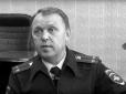 Хотів полагодити пістолет: У РФ випадково застрелився підполковник