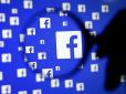 Несподівано: Facebook зізнався в скануванні особистих повідомлень користувачів