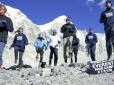 Українка з колегами встановила рекорд Гіннеса на Евересті (відео)