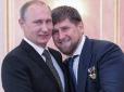 Щоб правив аж до смерті: Кадиров запропонував провести в РФ референдум заради Путіна