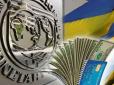 Коли наступний - невідомо: П'ятий транш МВФ цьогоріч може стати для України останнім до 2020 року - S&P Global Ratings