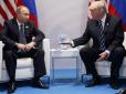 Що намагатиметься протягнути Путін на саміті з Трампом