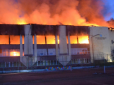 У Львові пожежа знищила об'єкт Міноборони (фото)