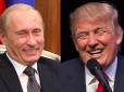 Не вистачає спілкування? - Трамп пояснив своє бажання повернути РФ у G8