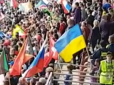 На церемонії відкриття ЧС-2018 у РФ на трибунах розгорнули український прапор (відео)