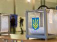 Українці не виявляють особливої підтримки потенційним претендентам на найвищу посаду в країні, - опитування