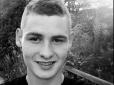 Помер у батька на руках: Моторошні подробиці загибелі 20-річного хлопця-будівельника на Тернопільщині