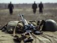Загострення на Донбасі: Терористи потужно атакували бійців ООС і зазнали втрат