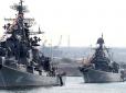 Щось задумали? - Росія привела Чорноморський флот у повну бойову готовність