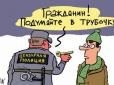 На Росії знищили тираж газети з критикою 