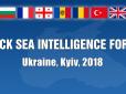 Керівники 8 військових розвідок світу в столиці України визначили заходи по протидії російській агресії