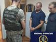Встиг відслужити в ЗС РФ: На Кіровоградщині затримали дезертира, якого розшукували чотири роки