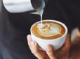 Вчені з'ясовують, що станеться з організмом, якщо пити каву кожен день