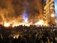 Недобитки дуже ризикують: Коли і чому в Україні можливий новий Майдан