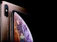 iPhone Xs: Скільки днів потрібно працювати в Україні і інших країнах, щоб заробити на популярний смартфон (інфографіка)