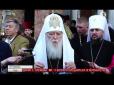 Патріарх Філарет розповів, якою мовою відбуватиметься богослужіння в Українській помісній православній церкві (відео)