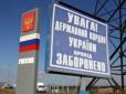 Хіти тижня. До кордону залишилося 35 км: ЗСУ звільнили чималу ділянку на Волноваському напрямку