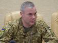 ''Завдання звільняти немає'': Командувач ООС здивував заявою по Донбасу