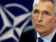 ''Не можна бути наївним'': У НАТО розповіли про свою стратегію щодо Москви