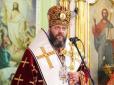 Митрополит УПЦ КП розповів, як Москва може зірвати об'єднавчий собор за допомогою єпископів УПЦ (МП)