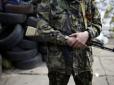 Полетіли в пекло: У мережі показали фото двох терористів, ліквідованих на Донбасі