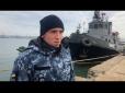 Ще один український моряк відмовився свідчити ФСБ і заявив про свій статус військовополоненого