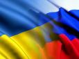 Захаровій приготуватись: Україна розірвала найважливішу угоду з Росією (документ)