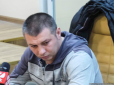 Поліцейського, який побив активіста, відпустили під заставу у 115 тис. грн