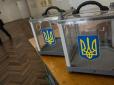 Кремль відмовився направляти спостерігачів на вибори президента України