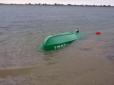 Смертельна трагедія: На Дніпрі перекинувся човен з компанією молоді, загинули чотири людини (фото, відео)