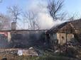 Страшна трагедія в багатодітній родині на Дніпропетровщині: Пожежа забрала життя батька і двох дітей (фото, відео)