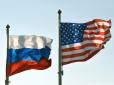 Токсичність Кремля: США підготували удар по новій країні через Росію