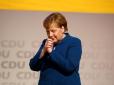 Чого боїться Меркель на виборах в Україні, - Suddeutsche Zeitung