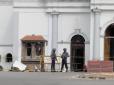 Тотальний контроль: Як Шрі-Ланка живе після серії терактів