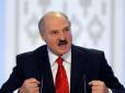 Карлика ледь не прибили стільцем: На нещодавньому саміті в Пекіні Лукашенко надбурхливо відреагував на нахабну пропозицію Х*йла про аншлюс