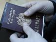 Екс-депутат Держдуми РФ розкрив мету путінської паспортизації ОРДЛО