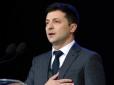 Букмекери приймають ставки на місце проведення інавгурації новообраного президента України