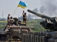 ЗСУ завдали смертельного удару по бойовиках на Донбасі, у ворога багато втрат