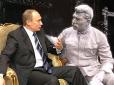Вбралися катами Сталіна: Росіян шокували святкові 