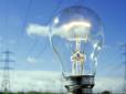 У НБУ попередили про можливе підвищення ціни на електроенергію на 25%